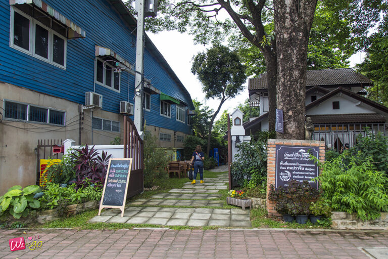 บ้านเก่าเล่าเรื่อง เมืองสมุนไพร อำเภอเมือง จ.ปราจีนบุรี