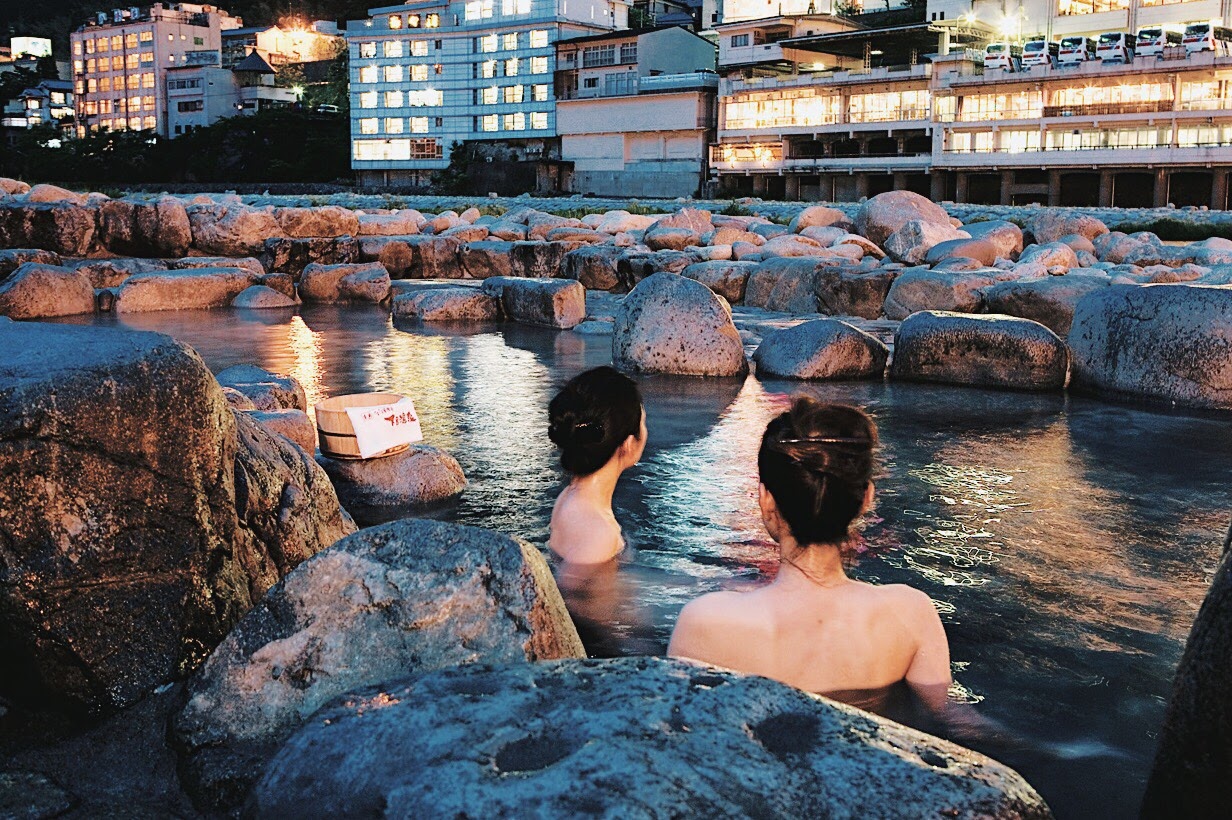 Gero Onsen