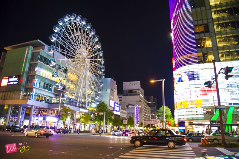 Sakae Area Nagoya