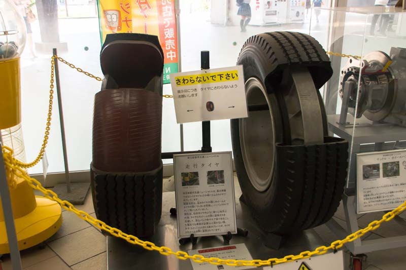 Why Tour In Saitama Ep1 13