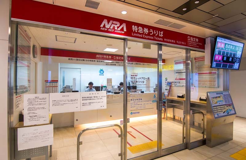 Why Tour In Saitama Ep1 27