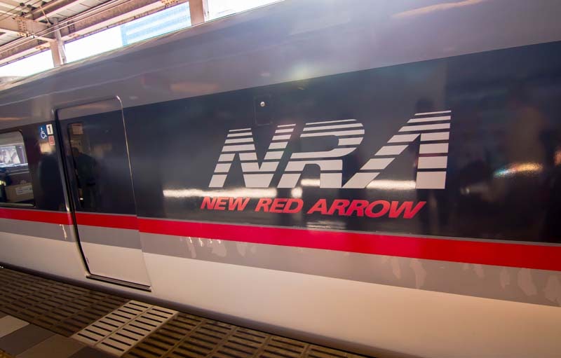 Why Tour In Saitama Ep1 33