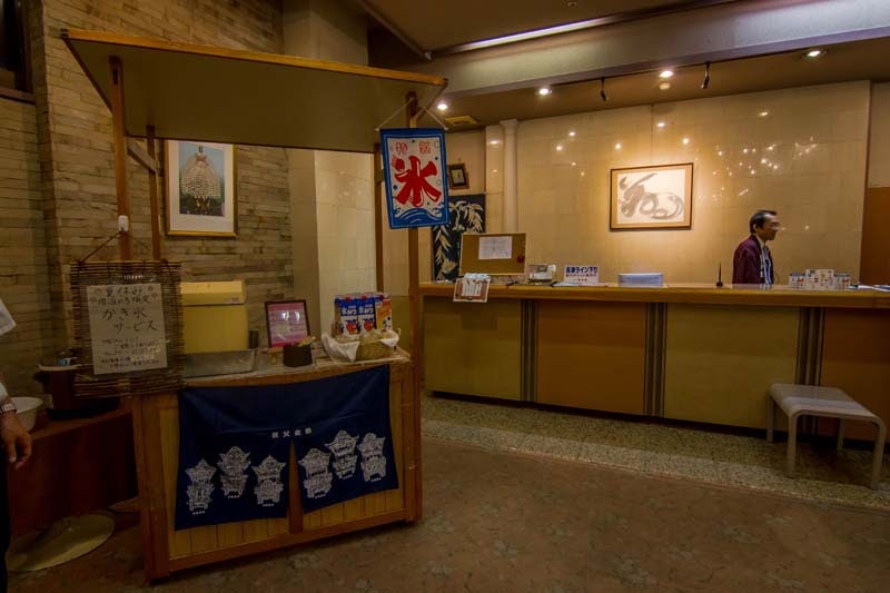 Why Tour In Saitama Ep1 38