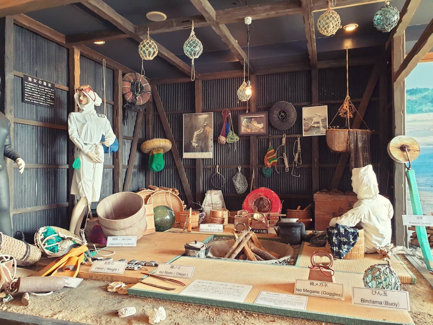 14. Ama Hut Satoumia 200213 0009