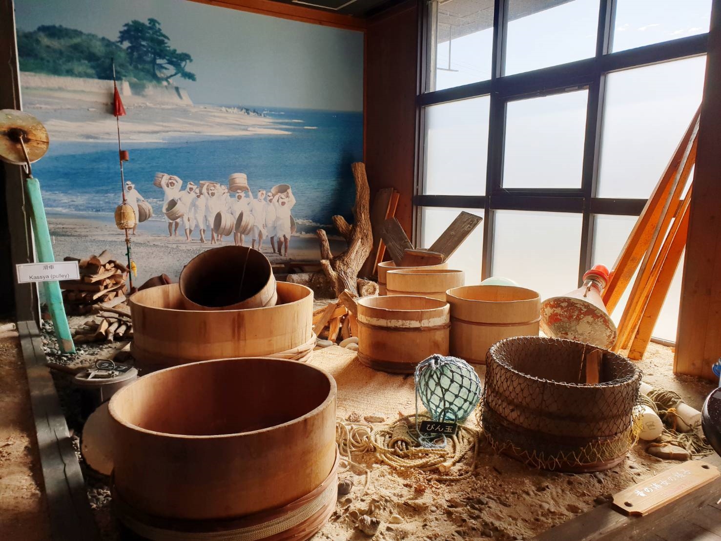 14. Ama Hut Satoumia 200213 0010