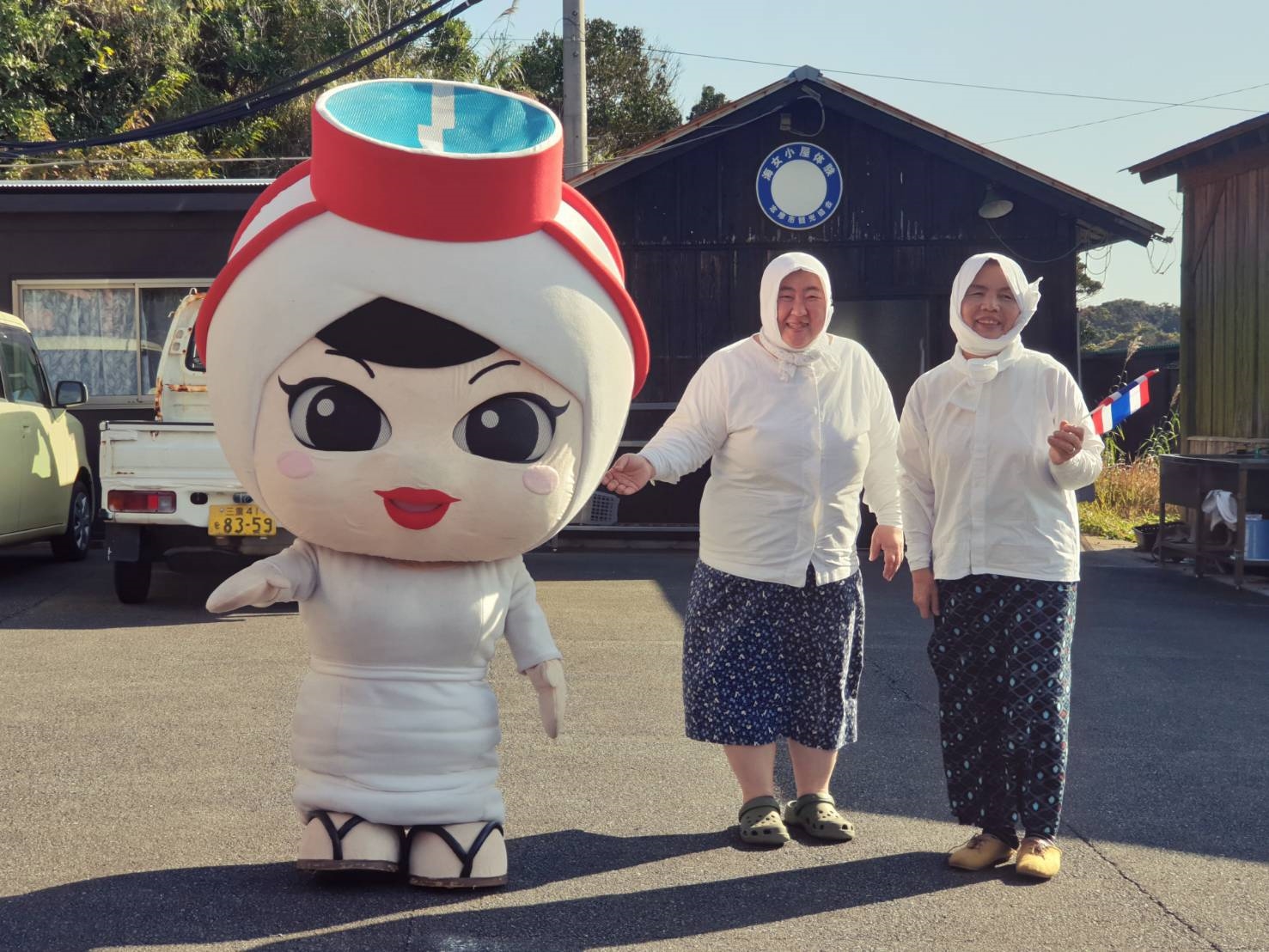 14. Ama Hut Satoumia 200213 0011