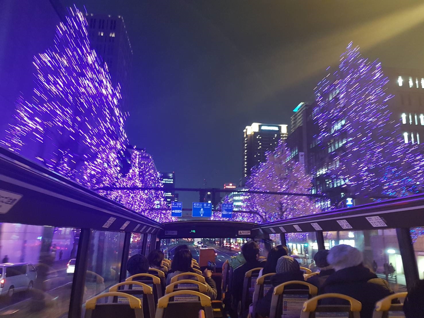 17. Osaka Sky Vista 200213 0003