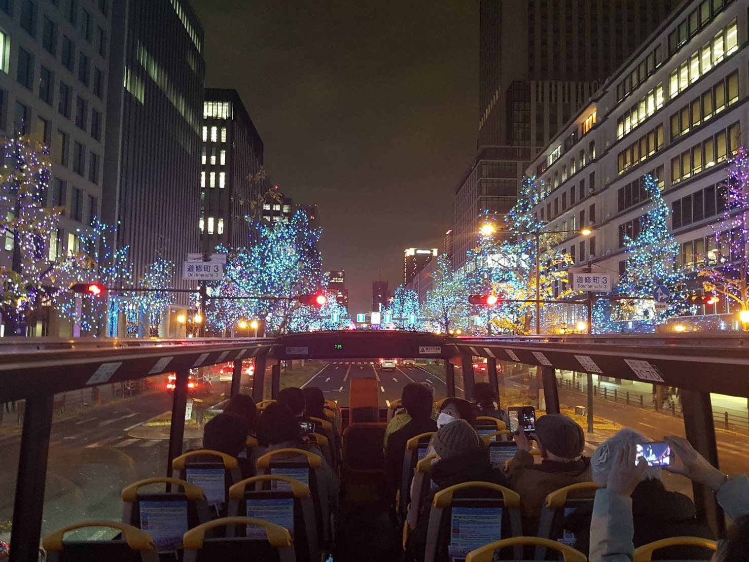 17. Osaka Sky Vista 200213 0004