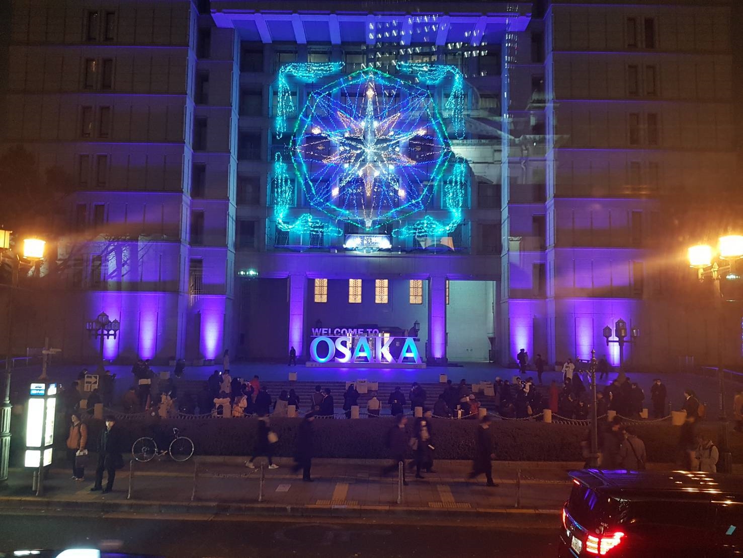 17. Osaka Sky Vista 200213 0006