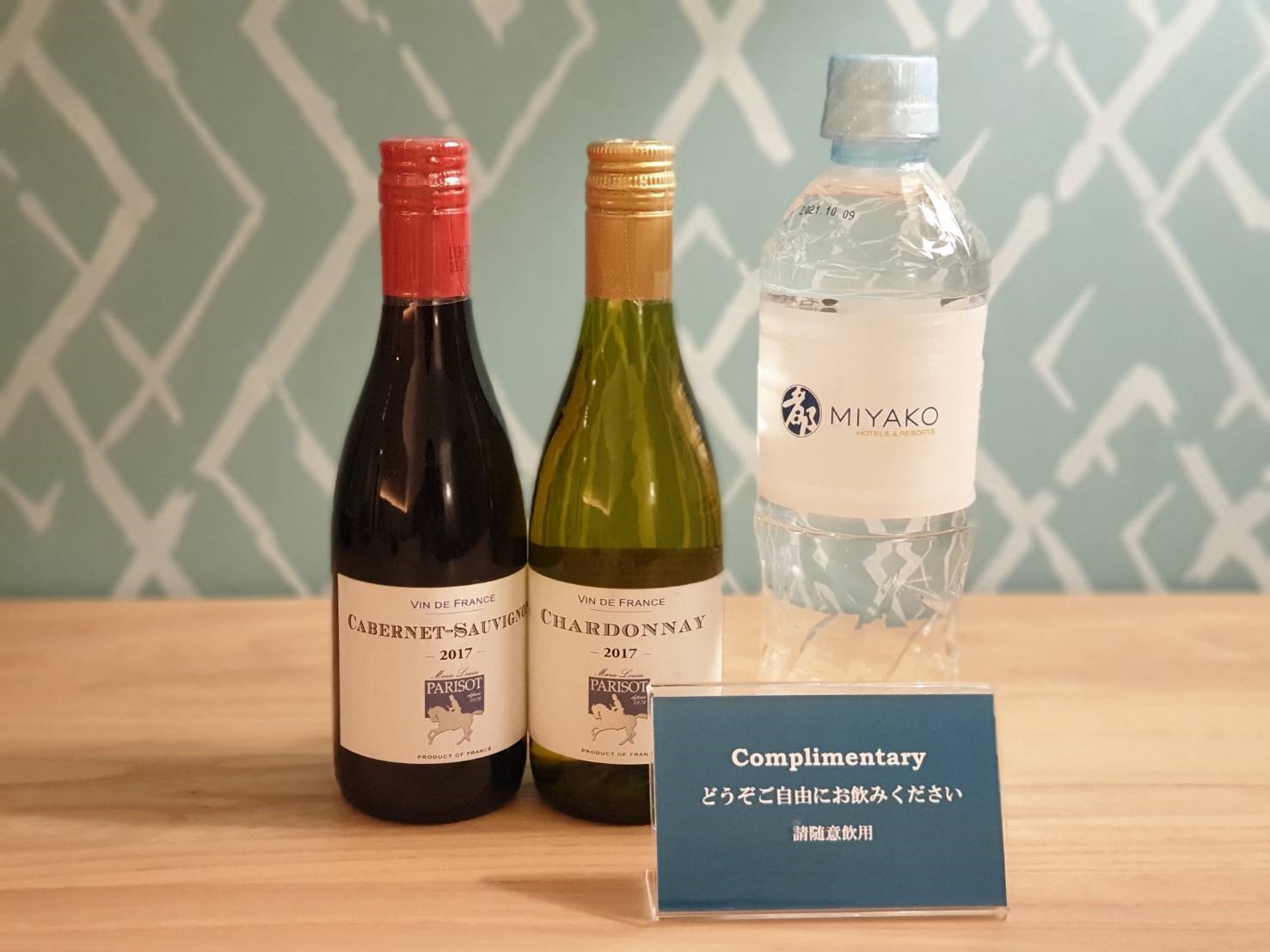 7. Miyako Resort Shi 200211 0007