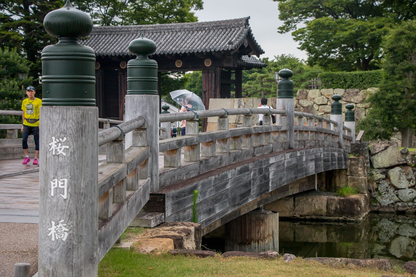 Chugoku Style Ep3 15