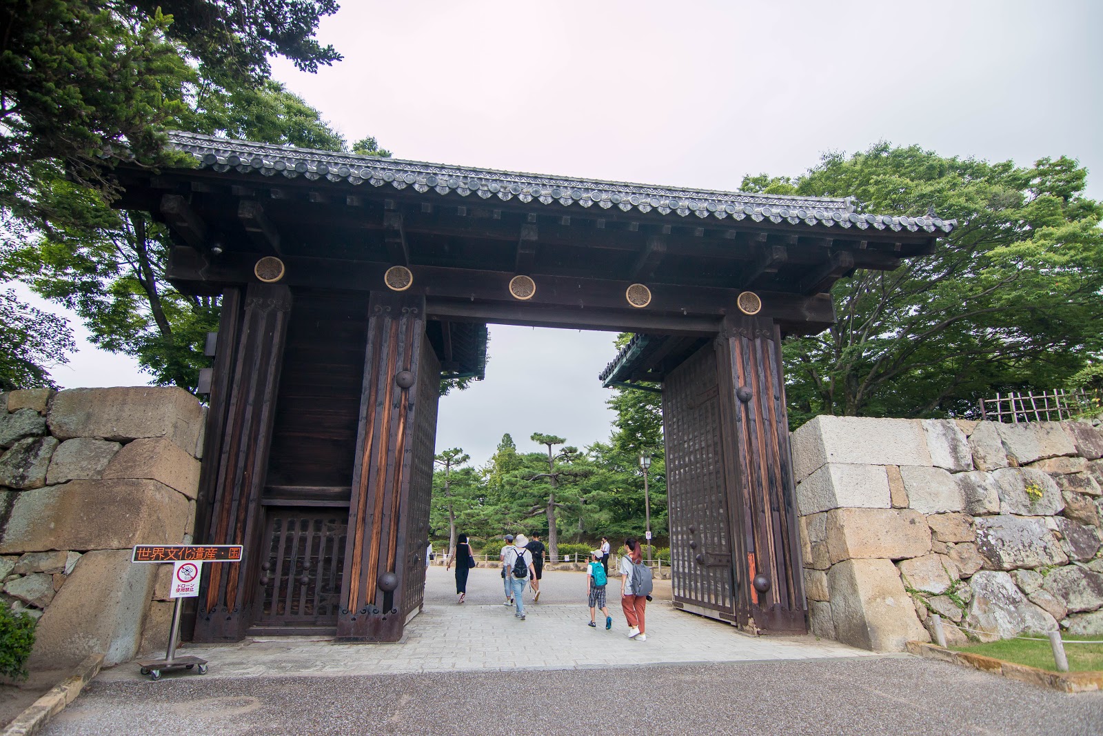 Chugoku Style Ep3 16