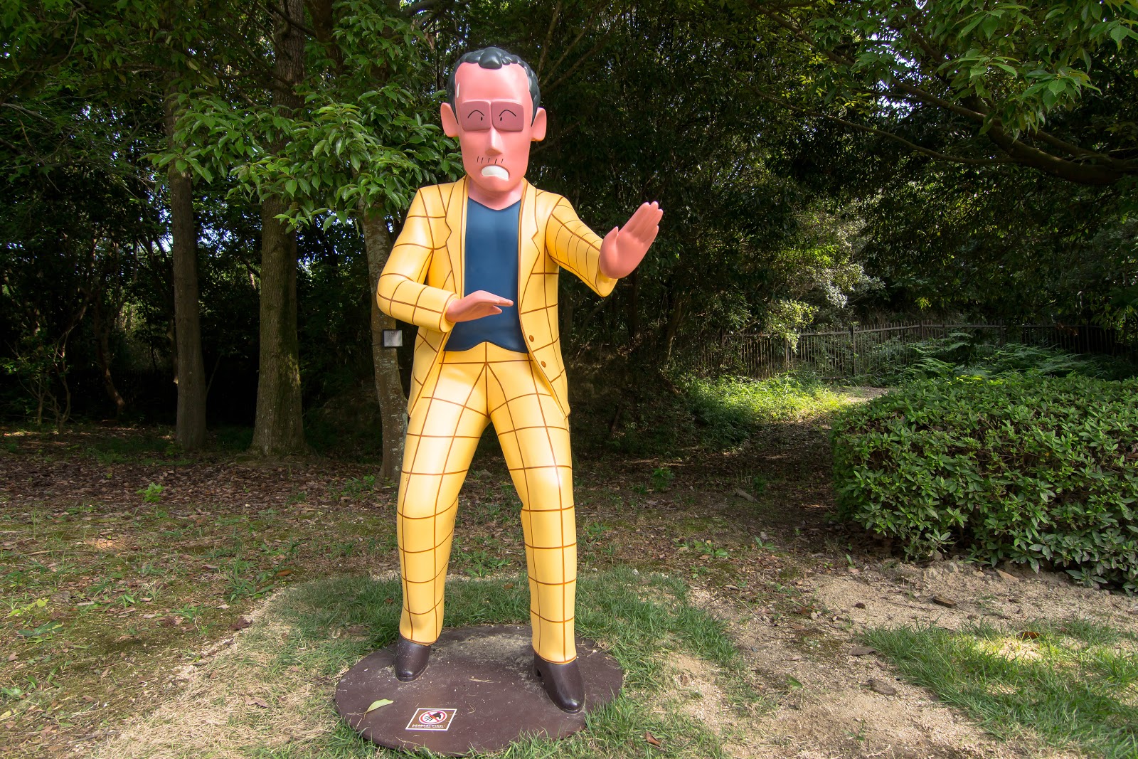 Chugoku Style Ep3 26