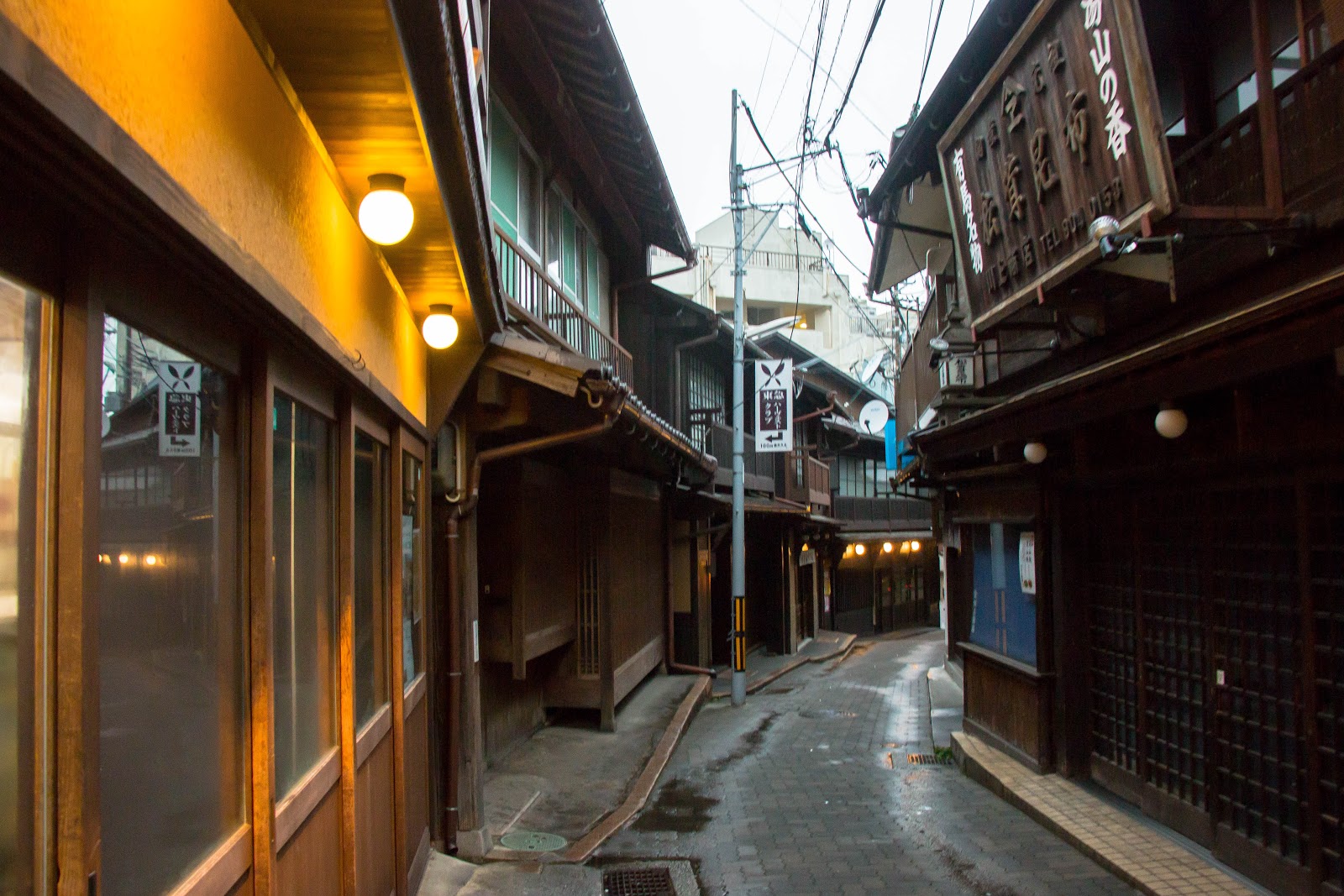 Chugoku Style Ep3 31