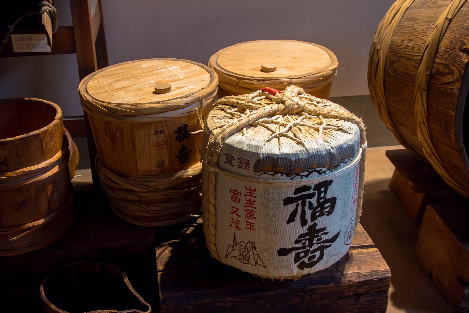 Chugoku Style Ep3 33