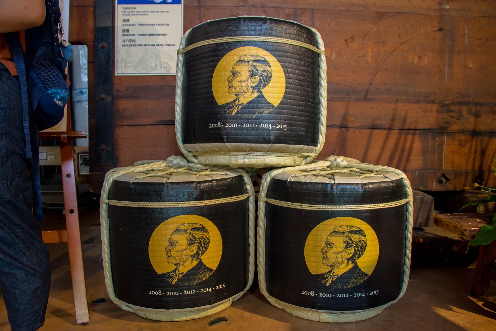 Chugoku Style Ep3 34