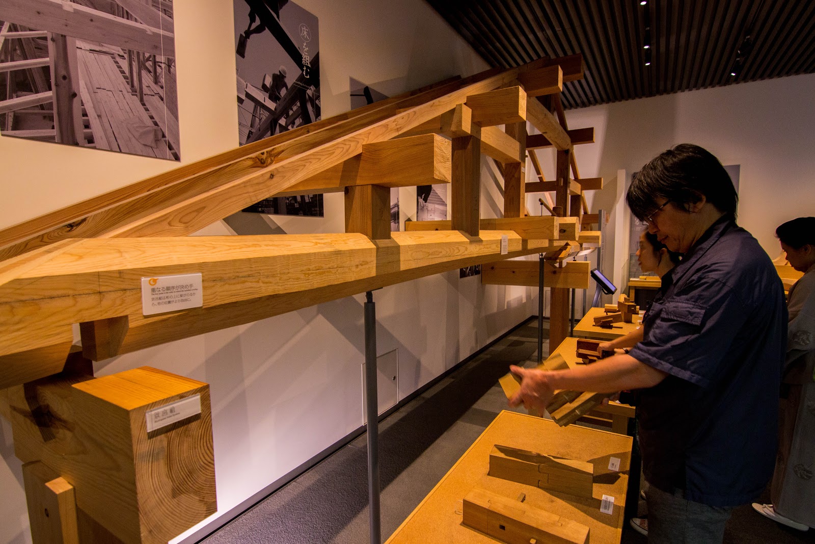 Chugoku Style Ep3 37