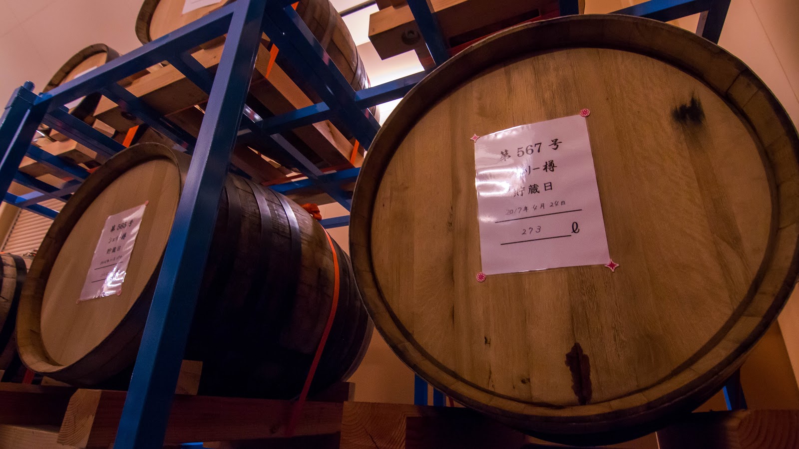 Chugoku Style Ep1 08