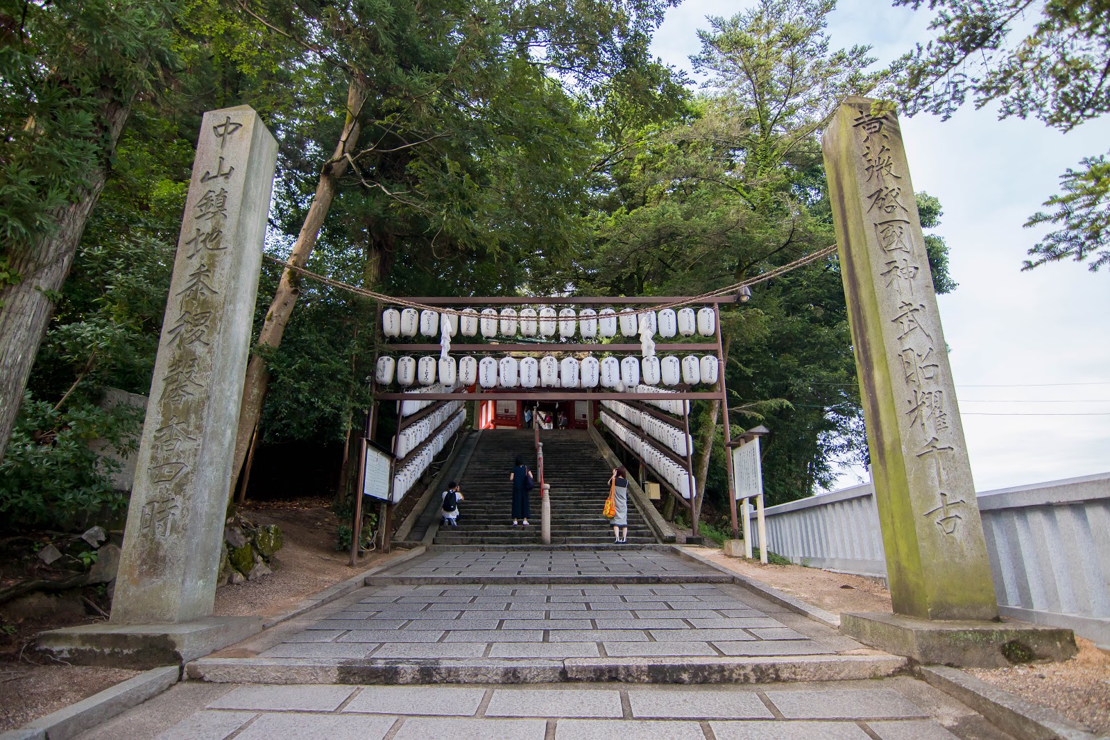 Chugoku Style Ep1 19