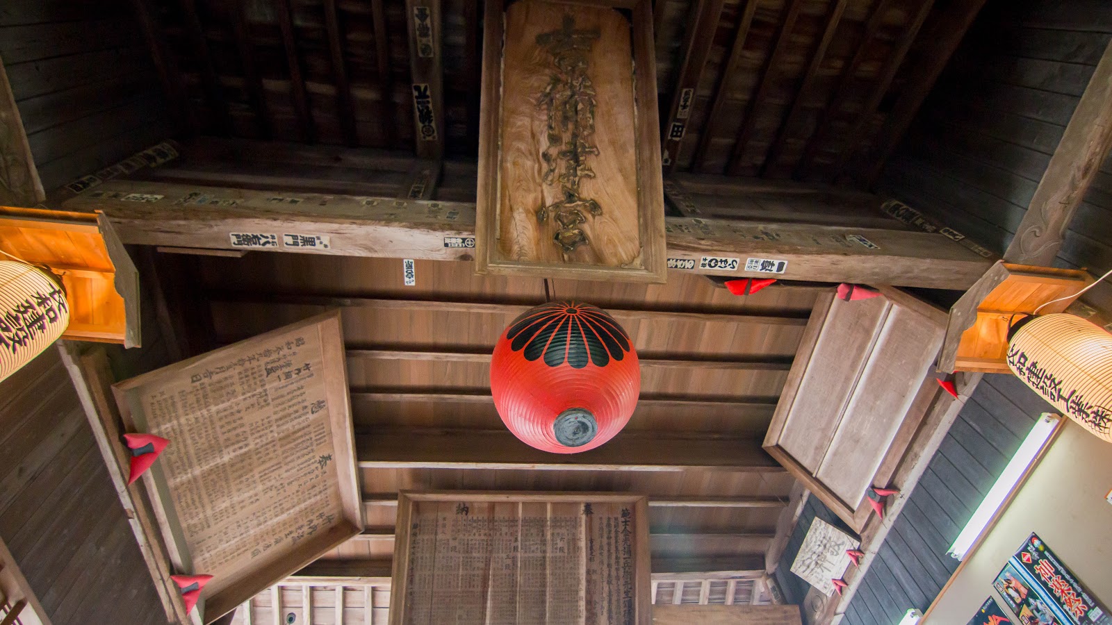 Chugoku Style Ep1 20