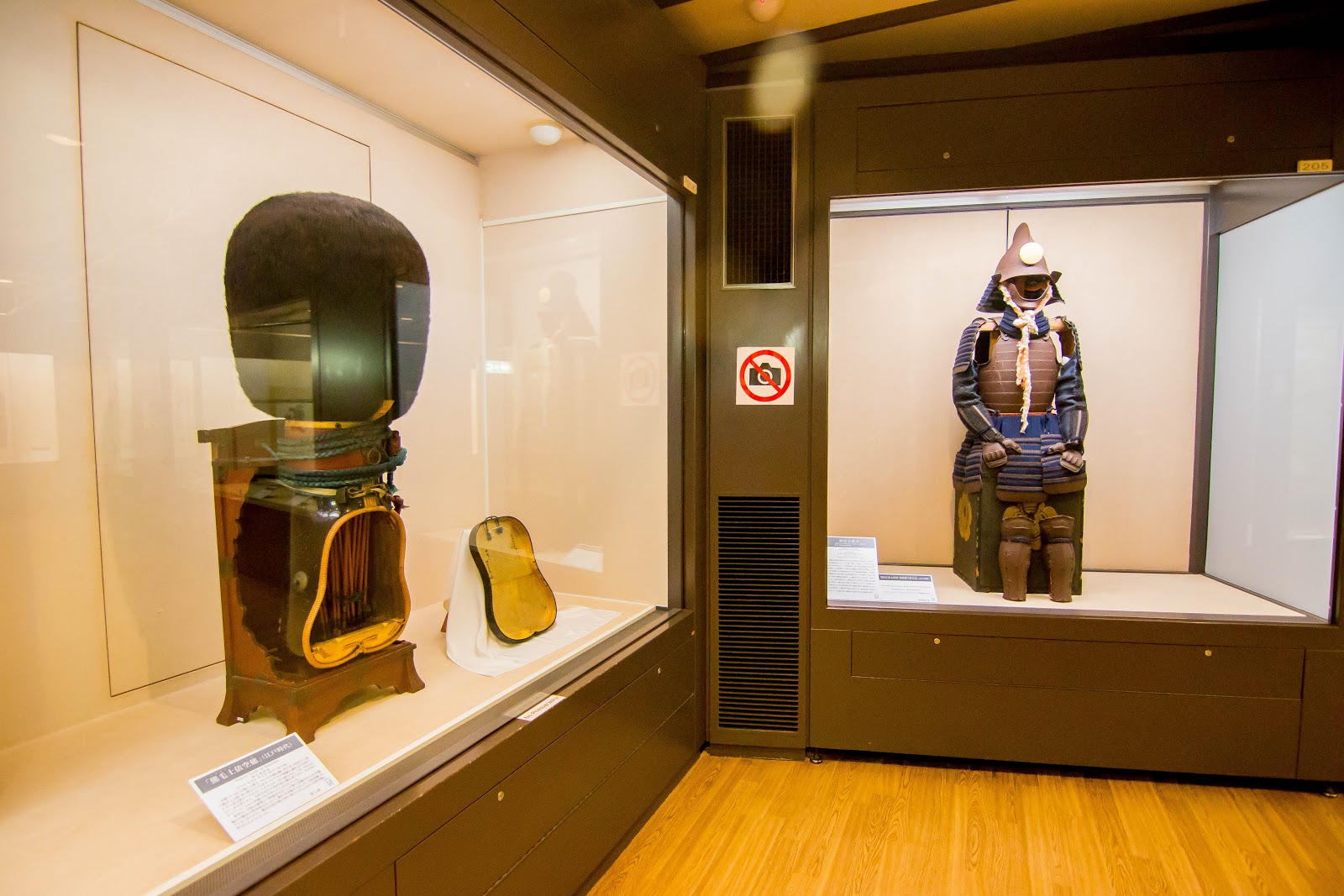 Chugoku Style Ep1 31