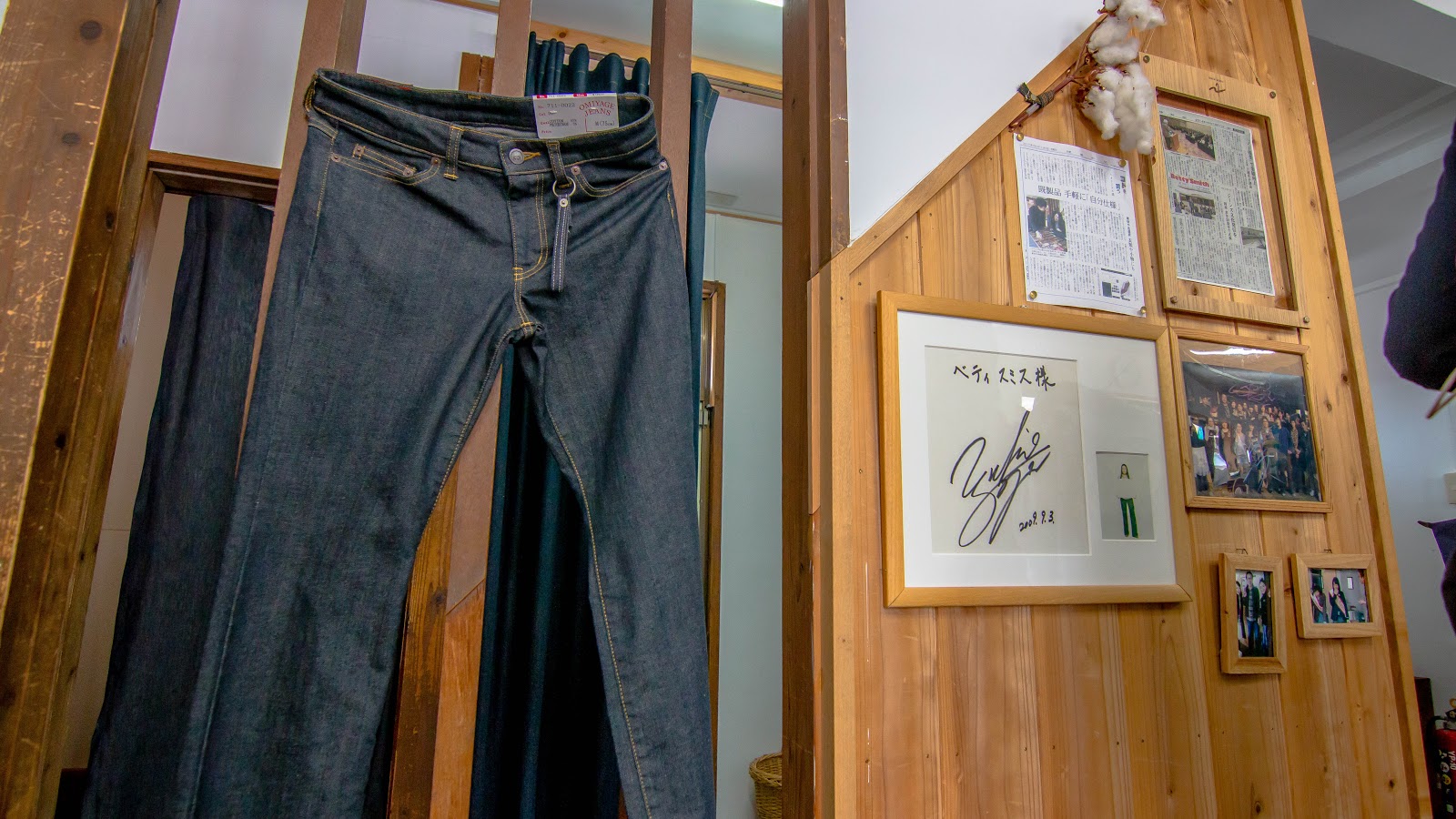 Chugoku Style Ep2 04