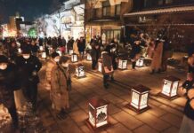 Lantern Festival at Zenkoji Temple จังหวัด Nagano