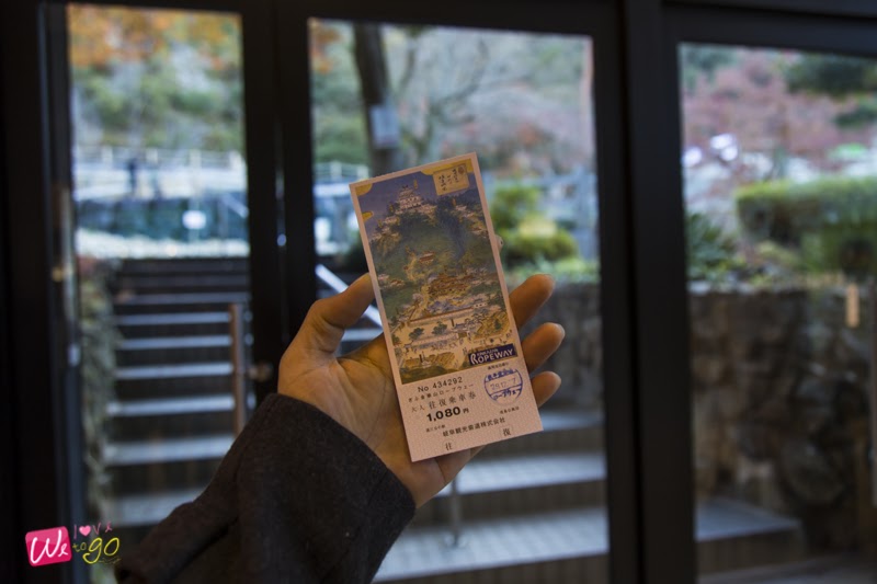 Nagoya Gifu Mie Ep2 01