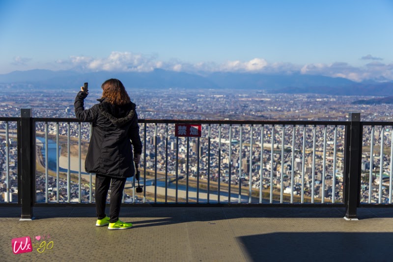 Nagoya Gifu Mie Ep2 06