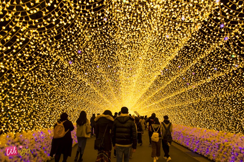 Nagoya Gifu Mie Ep2 102