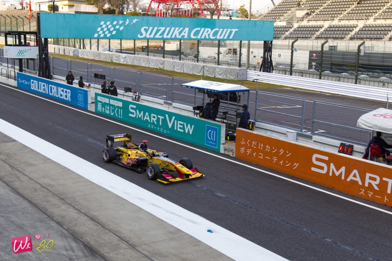 Nagoya Gifu Mie Ep2 16