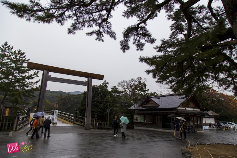 Nagoya Gifu Mie Ep2 34