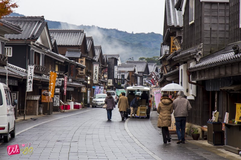 Nagoya Gifu Mie Ep2 46