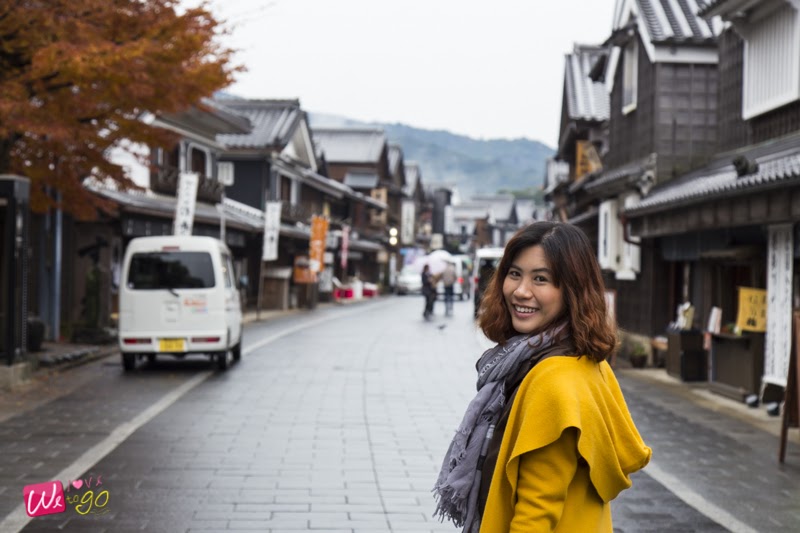 Nagoya Gifu Mie Ep2 47