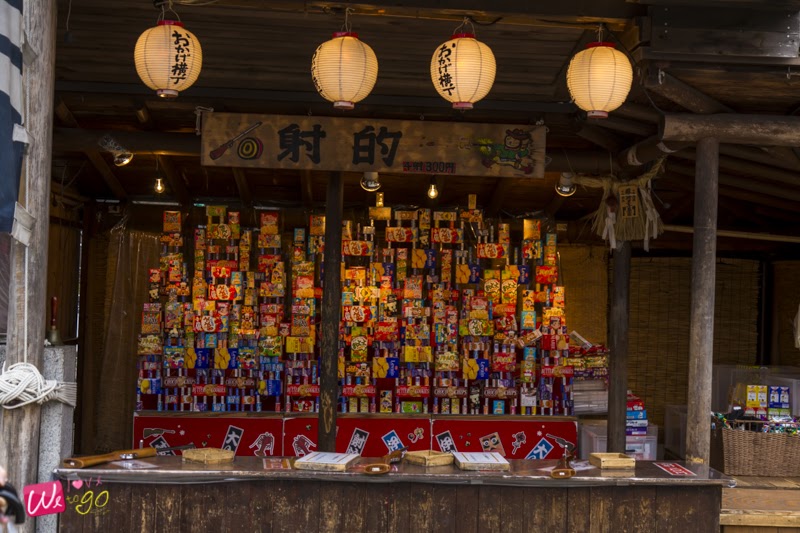 Nagoya Gifu Mie Ep2 49