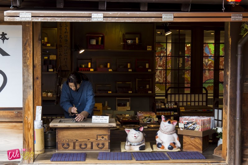 Nagoya Gifu Mie Ep2 50