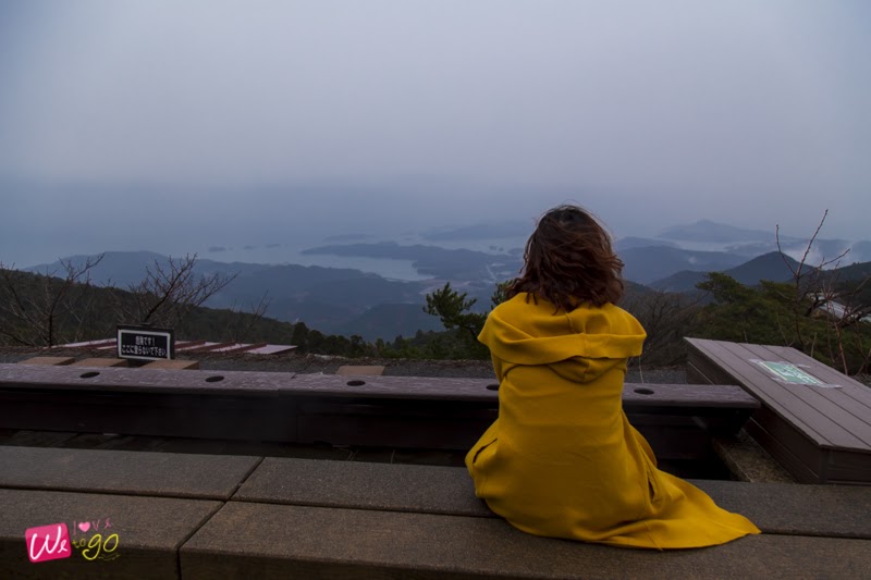 Nagoya Gifu Mie Ep2 54