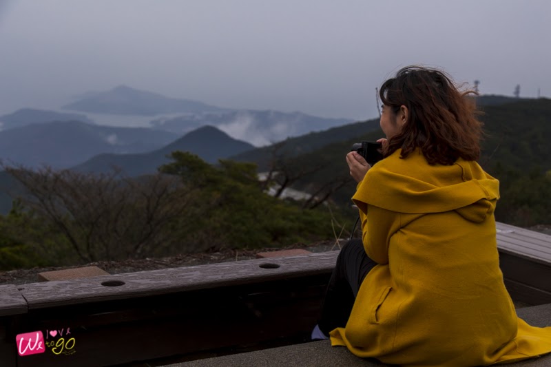 Nagoya Gifu Mie Ep2 55