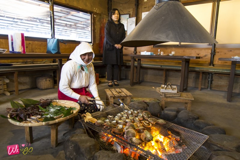 Nagoya Gifu Mie Ep2 60