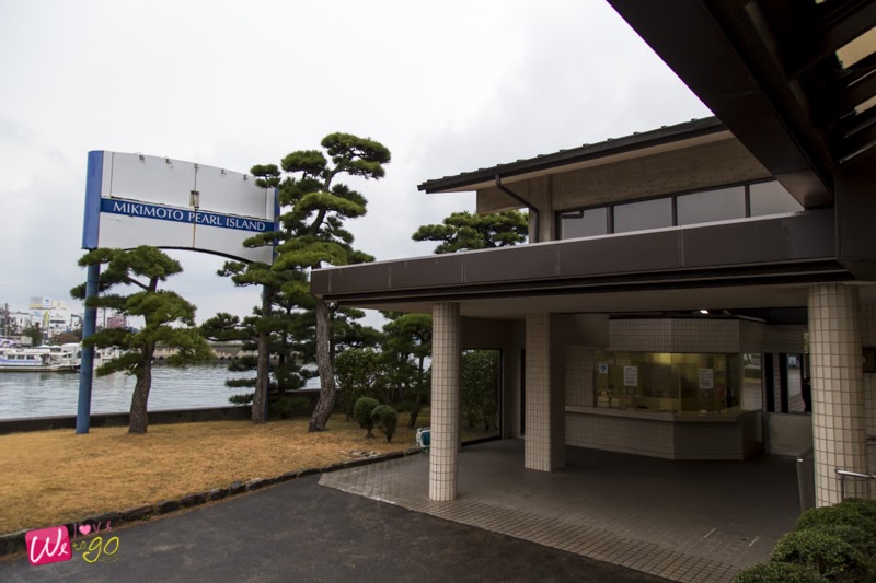 Nagoya Gifu Mie Ep2 65