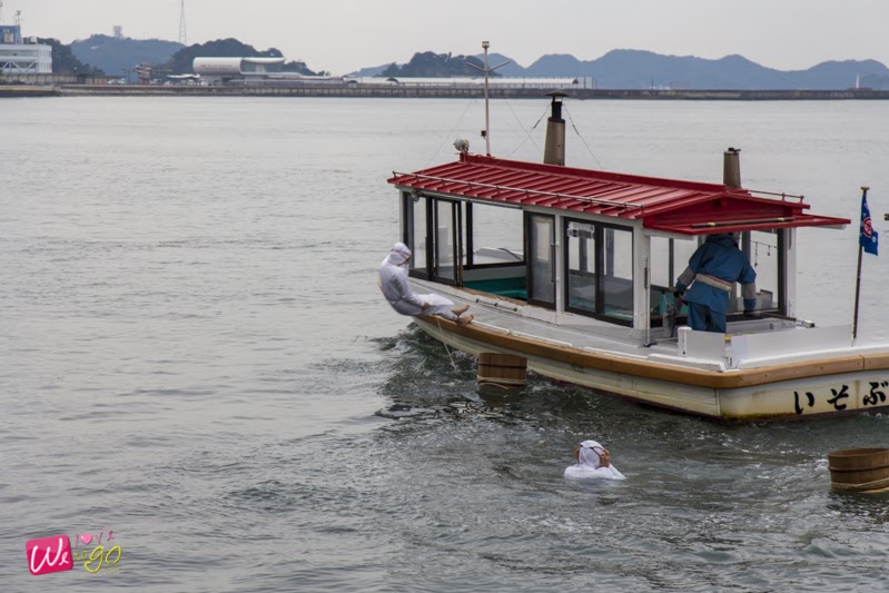 Nagoya Gifu Mie Ep2 66