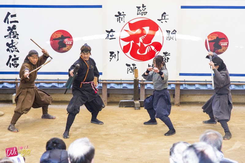 Nagoya Gifu Mie Ep2 89