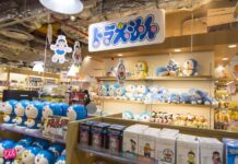 Umeda Osaka ช้อปเที่ยวกิน ฟินทั้งวัน