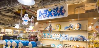 Umeda Osaka ช้อปเที่ยวกิน ฟินทั้งวัน