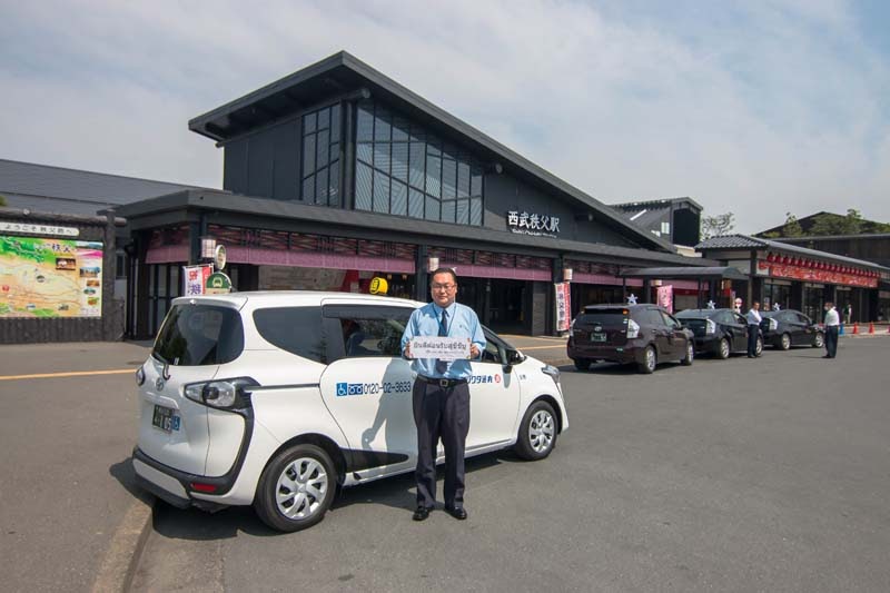 Why Tour In Saitama Ep2 01