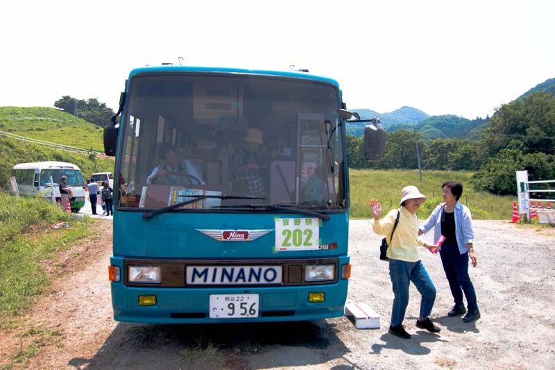 Why Tour In Saitama Ep2 31