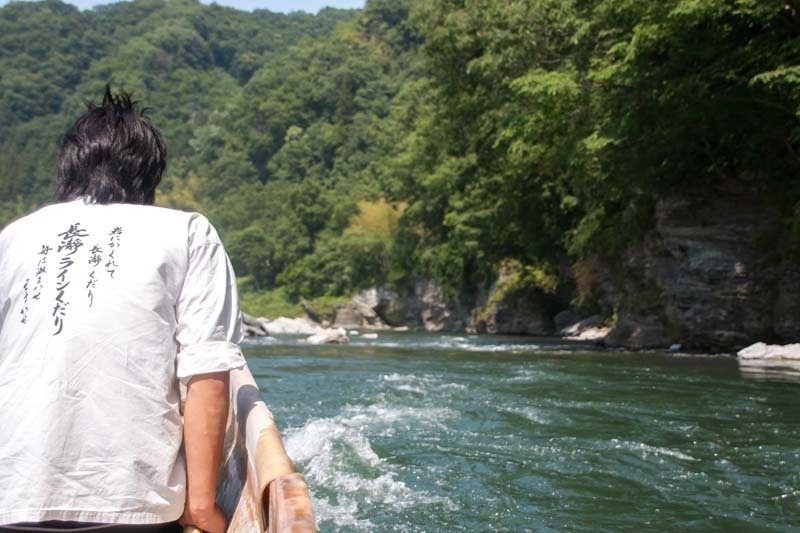 Why Tour In Saitama Ep2 33