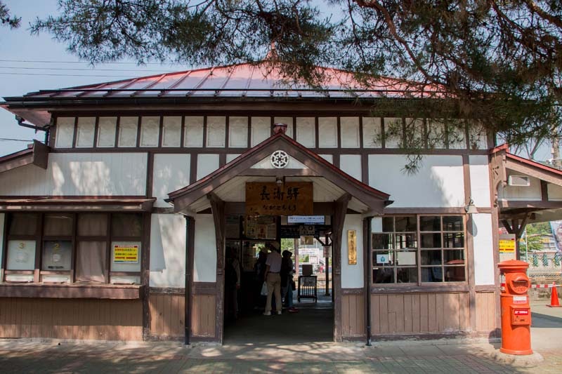 Why Tour In Saitama Ep2 41