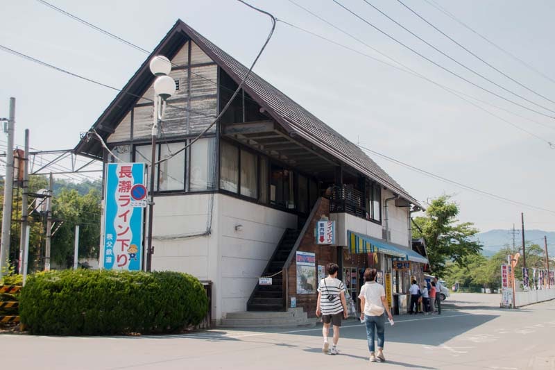 Why Tour In Saitama Ep2 43