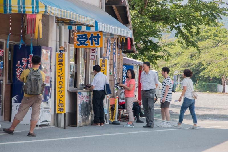 Why Tour In Saitama Ep2 44